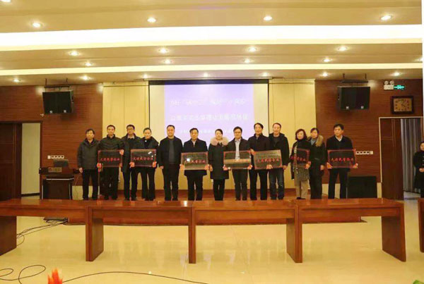 ����ʱ���������ǲ�����z6mg�Ƽ������衰������ٻ�����׼��ƶ�ж��Ƚ�����ƺ�