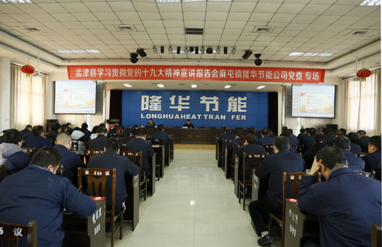 פ������ ������Ϊ �Ͻ���ίʮ�Ŵ����������߽�����ʱ���������ǲ�����z6mg