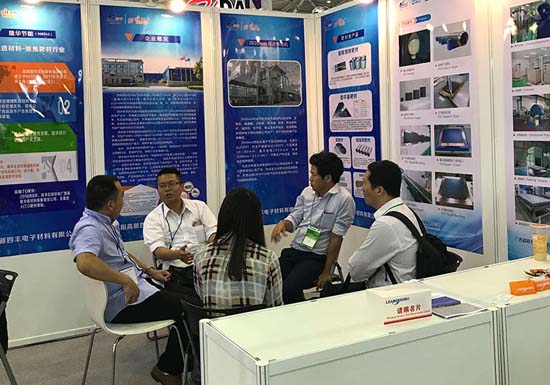 �ķ���ӡ�������2017 Touch Taiwanչ��