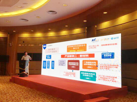 �ķ������������2017ԥ����ҵ�Խӻ������ٺ���Ʒ�ơ��ߡ���ȥ