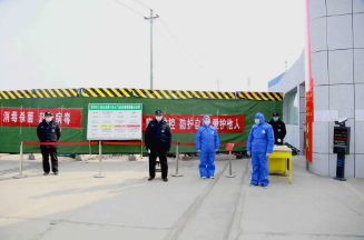 ��������������������ʱ���������ǲ�����z6mg��˾�����������徲�������