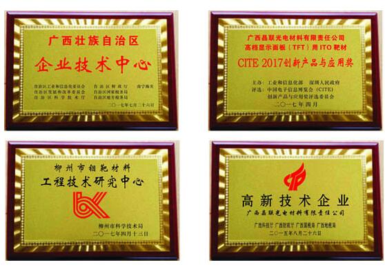 ת������ϵ�б���֮��������ʱ���������ǲ�����z6mg�²�֮���������ʵ�����авĹ�������·��