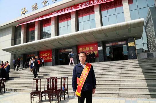 ����ʵ�������� װ����˾��װ���Գ���񡰹����ȷ�š������ƺ�