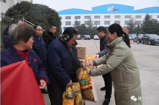 ������ů�����ع��ᡢ����ʱ���������ǲ�����z6mg���Ὺչ���ڹذ�ְ������ů�˶�