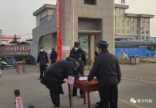 ����ʱ���������ǲ�����z6mg��ί��Ա���ɡ����⵳�� �� ����֯���������Ǯ�˶�