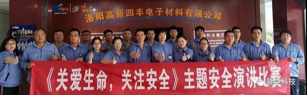 �ذ���������ע�徲 �ķ�����徲���ݽ������ֳɾ���