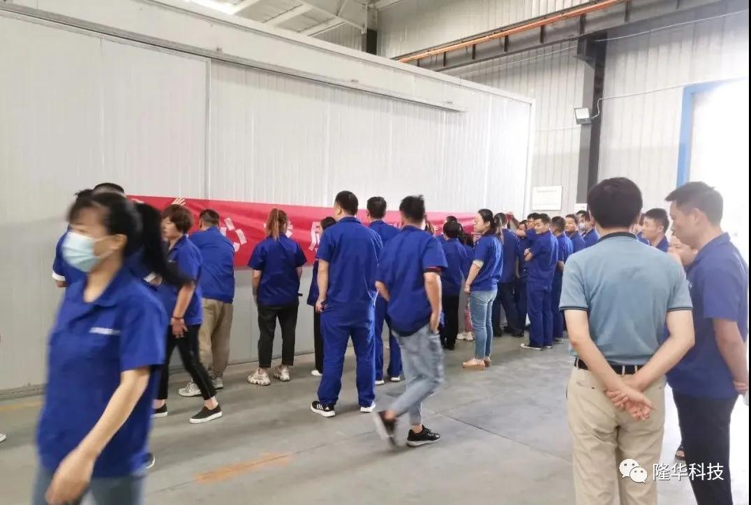 ���������������������������� �� ����������չ�������˶�