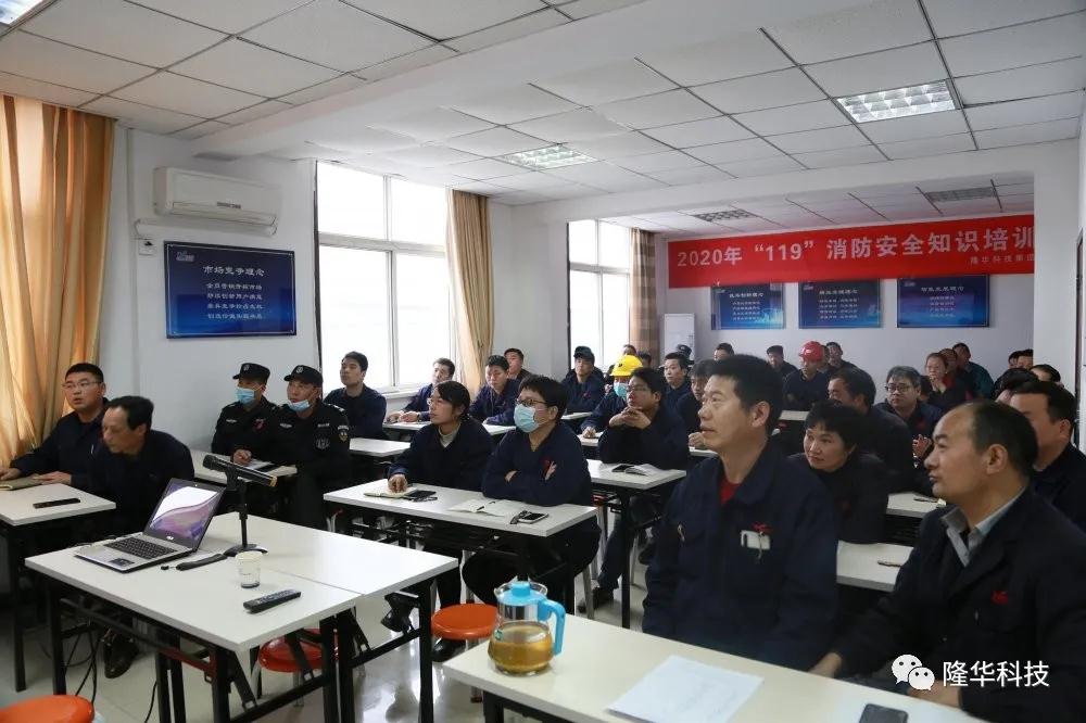 ѧһ������֪ʶ����ʮ��ƽ�����ܡ���װ����ҵ����֯�����徲��ѵ