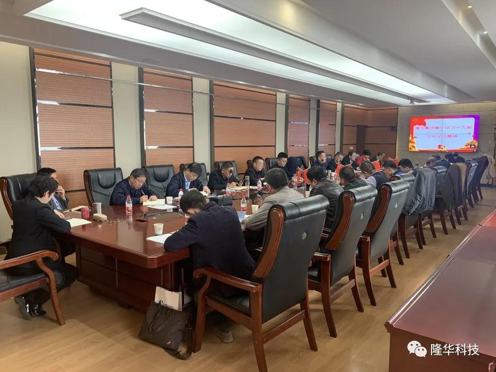 ����ǰ�����߰����졪������ʱ���������ǲ�����z6mg�����ٿ�ѧϰ�᳹����ʮ�Ž�����ȫ�ᾫ�����������������ƽ���