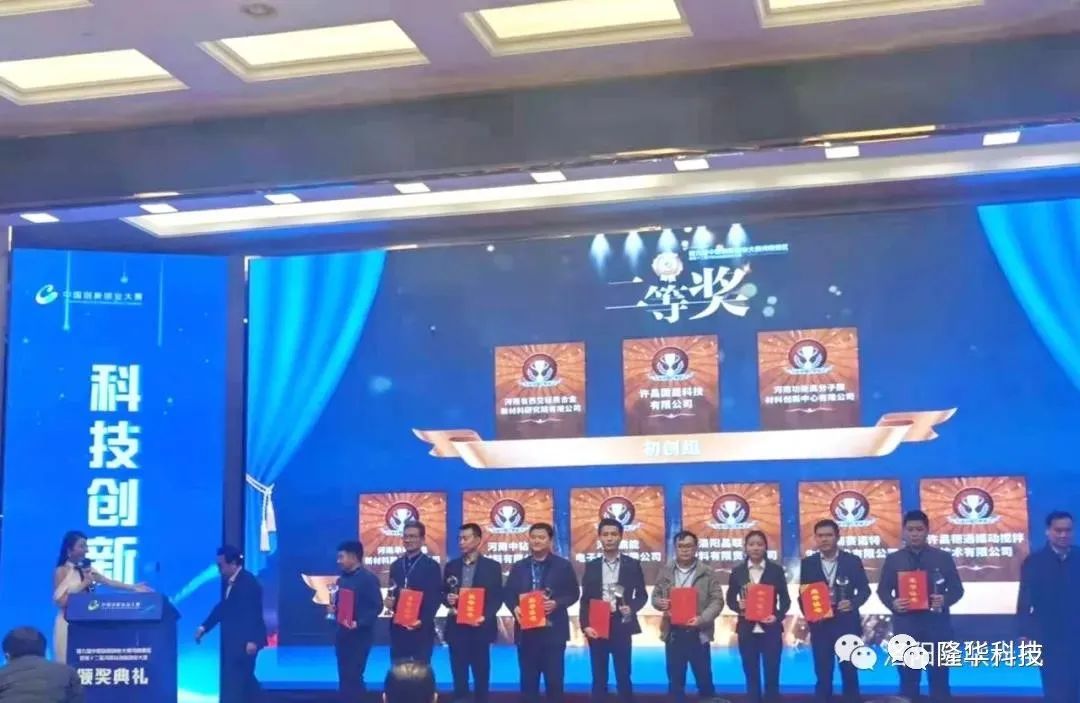 ʵ����������ս����������������ҵ�������������ٻ��й����촴ҵ��������������������Ƚ�