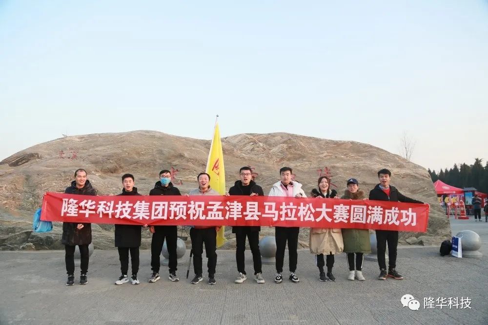 ����ʱ���������ǲ�����z6mg�������ܳ��緶����������֯Ա������2020���������Ͻ������ɽ���