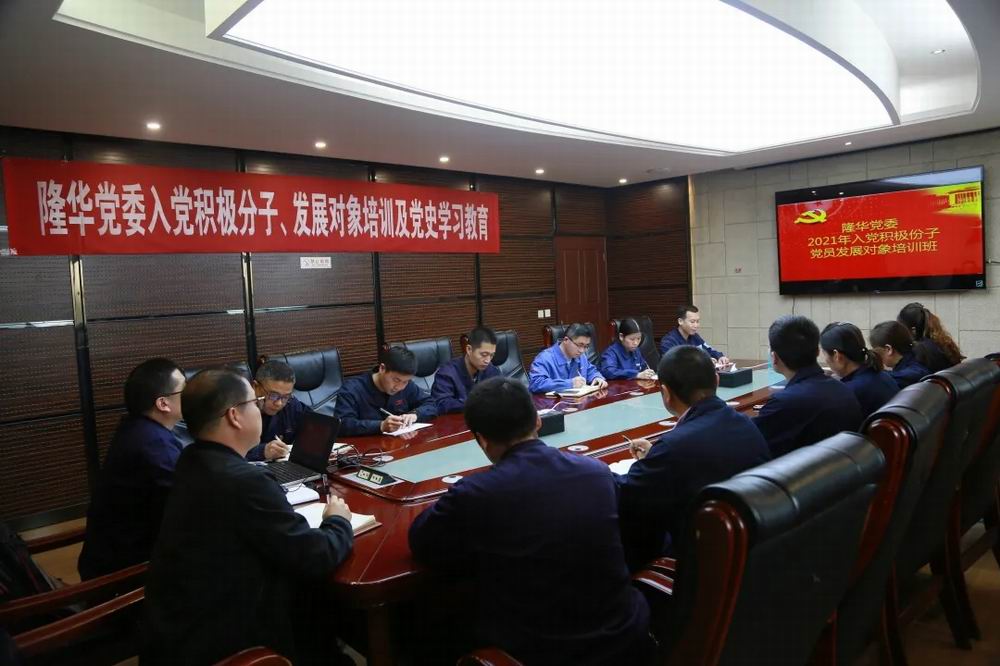 ����ʱ���������ǲ�����z6mg��ί�����뵳�𾢷��ӡ���Ա����������ѵ����ʷѧϰ����