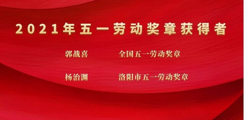 �������¾�������ʱ���������ǲ�����z6mg�Ƽ����Ź�սϲ�ٻ�������һ�Ͷ����¡�����Ԩ����������һ�Ͷ�����