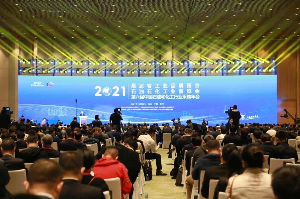 ������ҵ���������á�������ʱ���������ǲ�����z6mg�Ƽ�װ����ҵ������2021���ɿ͹�ҵƷչ����