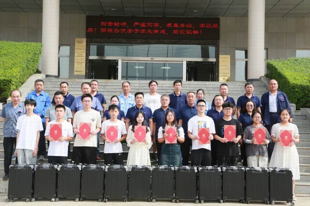 ����ʱ���������ǲ�����z6mg�Ƽ����ž���2023�갮����ѧ�𷢷���ʽ