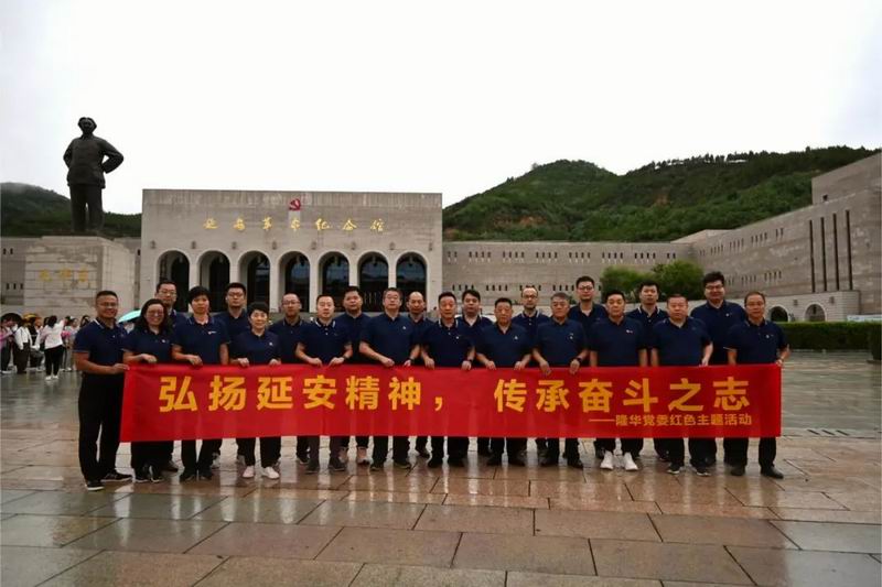 �����Ӱ����������ж���֮־�������ż�����˾�����㸰�Ӱ���չ������������˶�