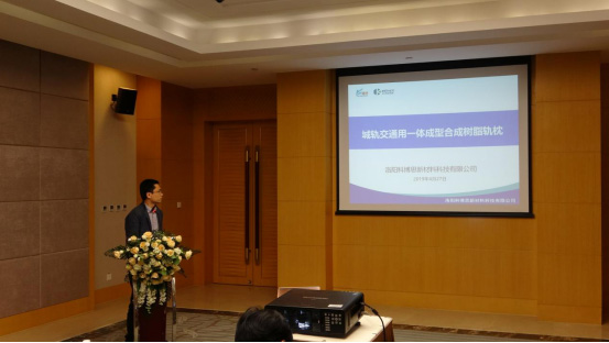 ף�أ��Ʋ�˼�²ĺϳɹ�����Ŀ�ٻ��й���������ѧ��4A�Ƽ�Ч����