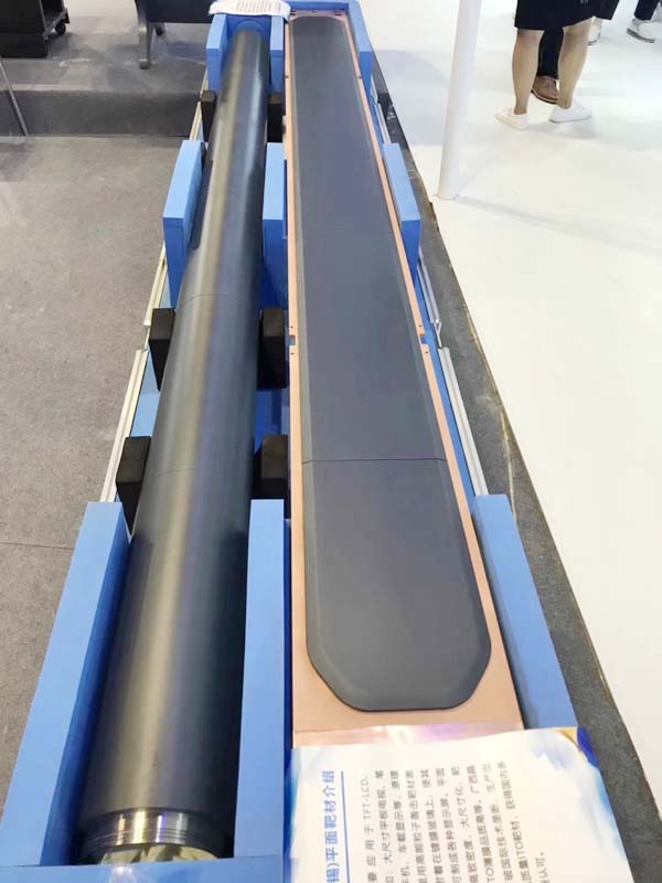 �������8.5��ITO�в����������������Ч��չ��������¹��ǡ����ޡ�