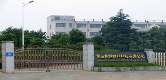 ת������ϵ�б���֮��������ʱ���������ǲ�����z6mg�����ں����²�֮�׺�Ƽ������մ���׿ԽƷ��