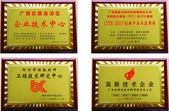 ת������ϵ�б���֮��������ʱ���������ǲ�����z6mg�²�֮���������ʵ�����авĹ�������·��