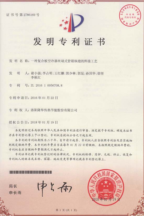 �����ר������ Ϊ��������ʱ���������ǲ�����z6mgһ������