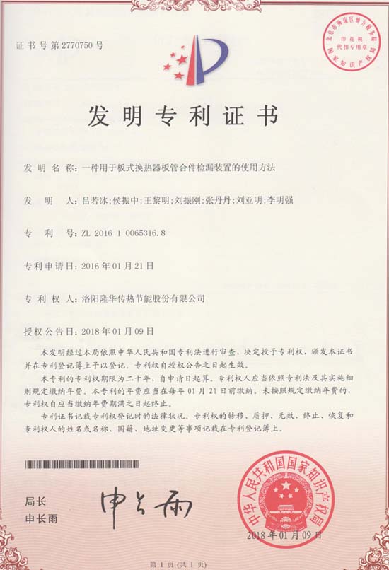 �����ר������ Ϊ��������ʱ���������ǲ�����z6mgһ������