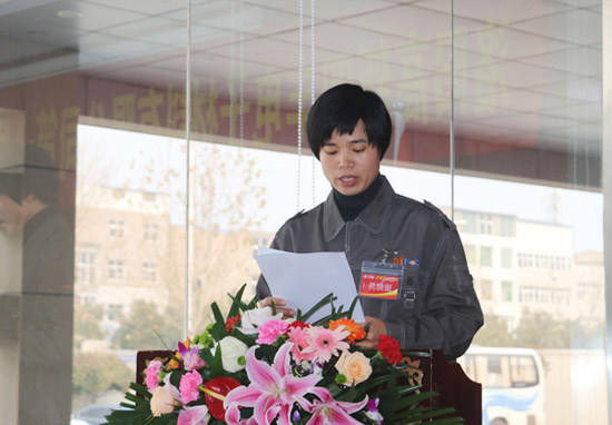 �ķ���ӵ�һ�칤���Ա��������߹��Ὠ����Բ������