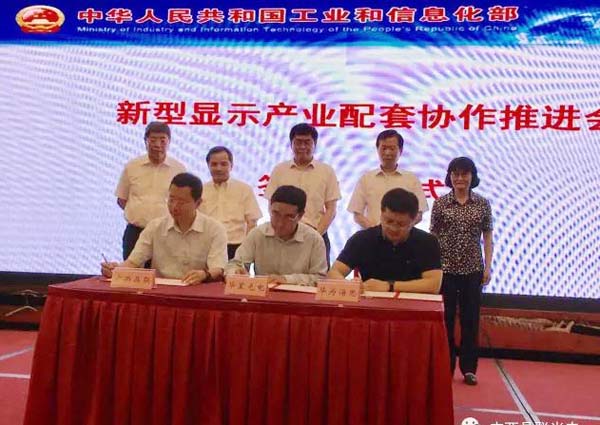 ����ʱ���������ǲ�����z6mg�����ϰ����һͻ�ƣ���������뻪�ǹ��ǩ��ս�Ժ���Э��