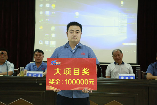 װ���ֹ�˾2017���ϰ���ı��������ʢ���ٿ�