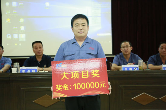 װ���ֹ�˾2017���ϰ���ı��������ʢ���ٿ�