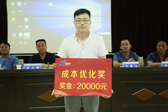 װ���ֹ�˾2017���ϰ���ı��������ʢ���ٿ�